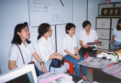 1997ַ»żĳǴȼϴ 